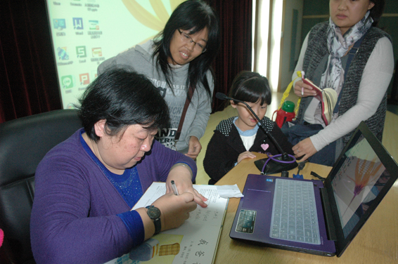2014-12-06_2.jpg