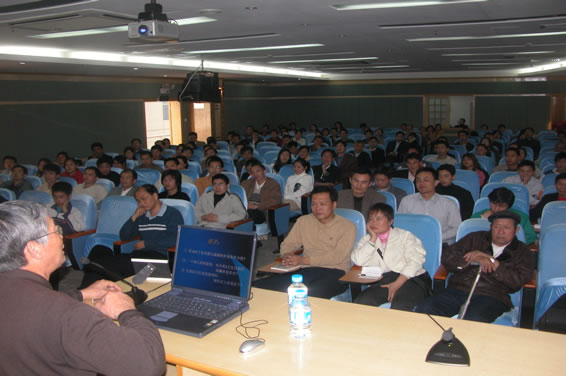 2005-12-24-2.jpg