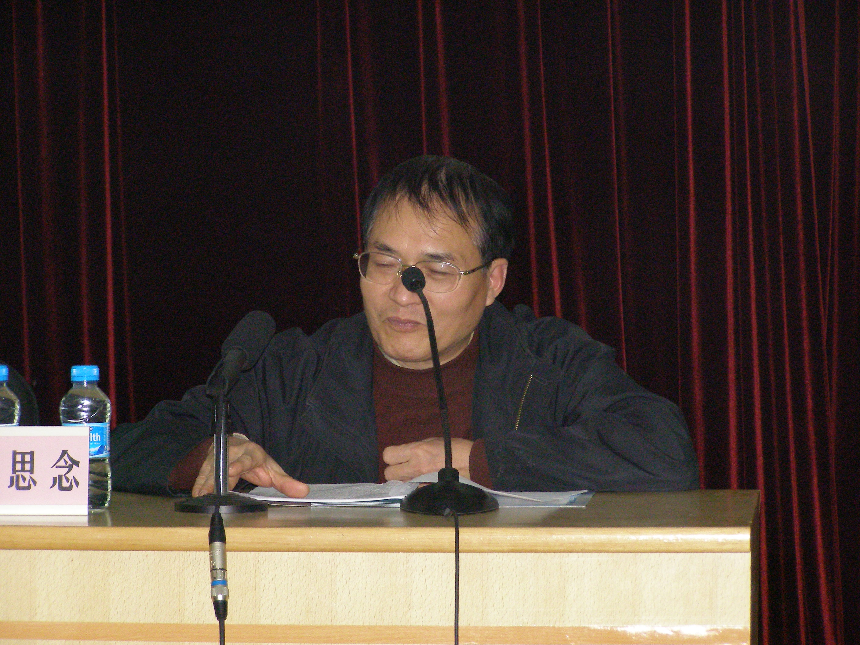 2006-12-23-4.jpg