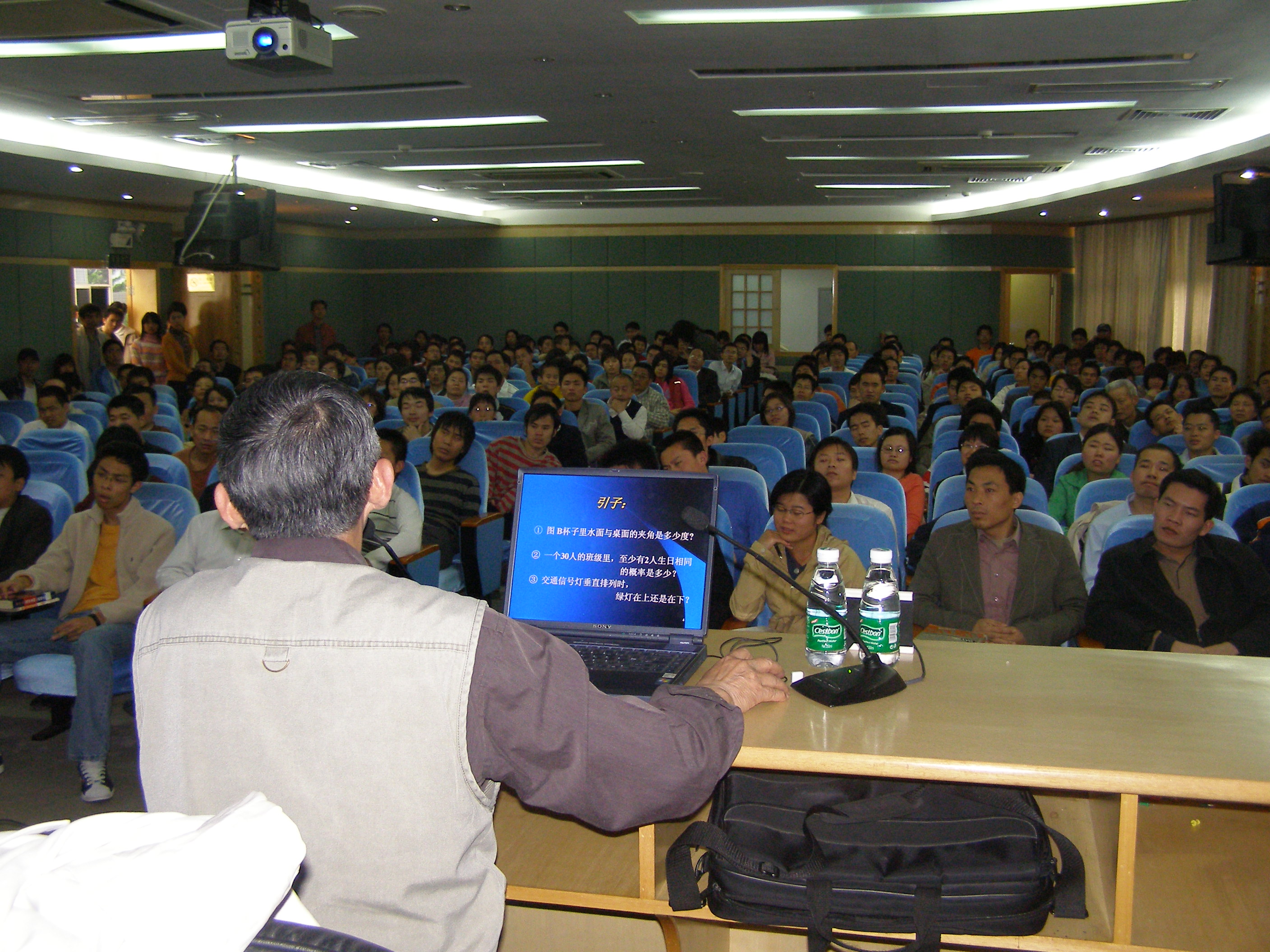 2007-4-8-2.jpg