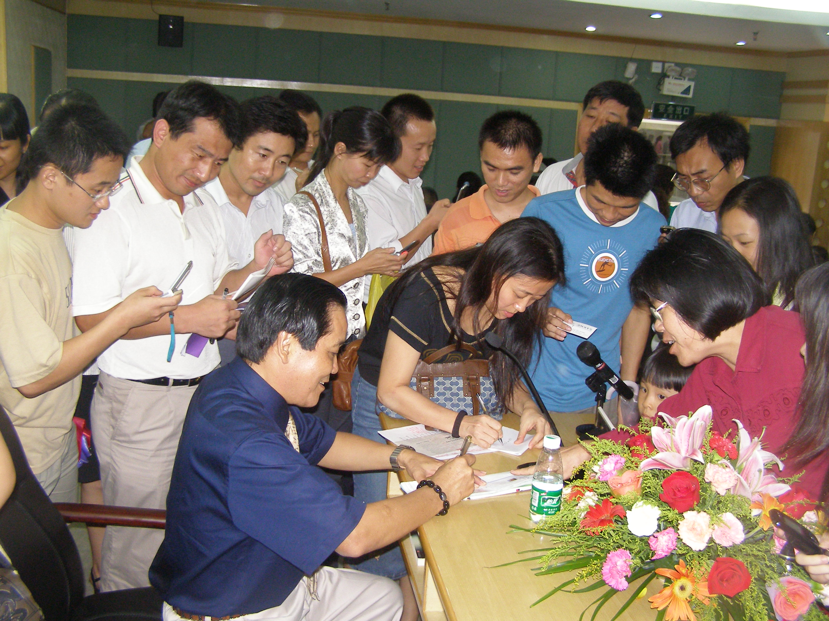 2006-8-1-3.jpg