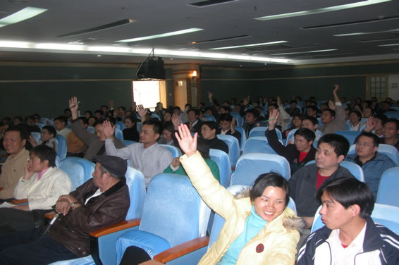 2005-12-24-3.jpg
