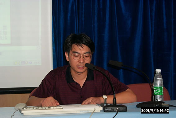 2001-9-16-4-2.jpg