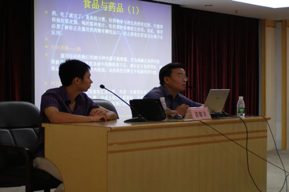 2007-7-14-3.jpg