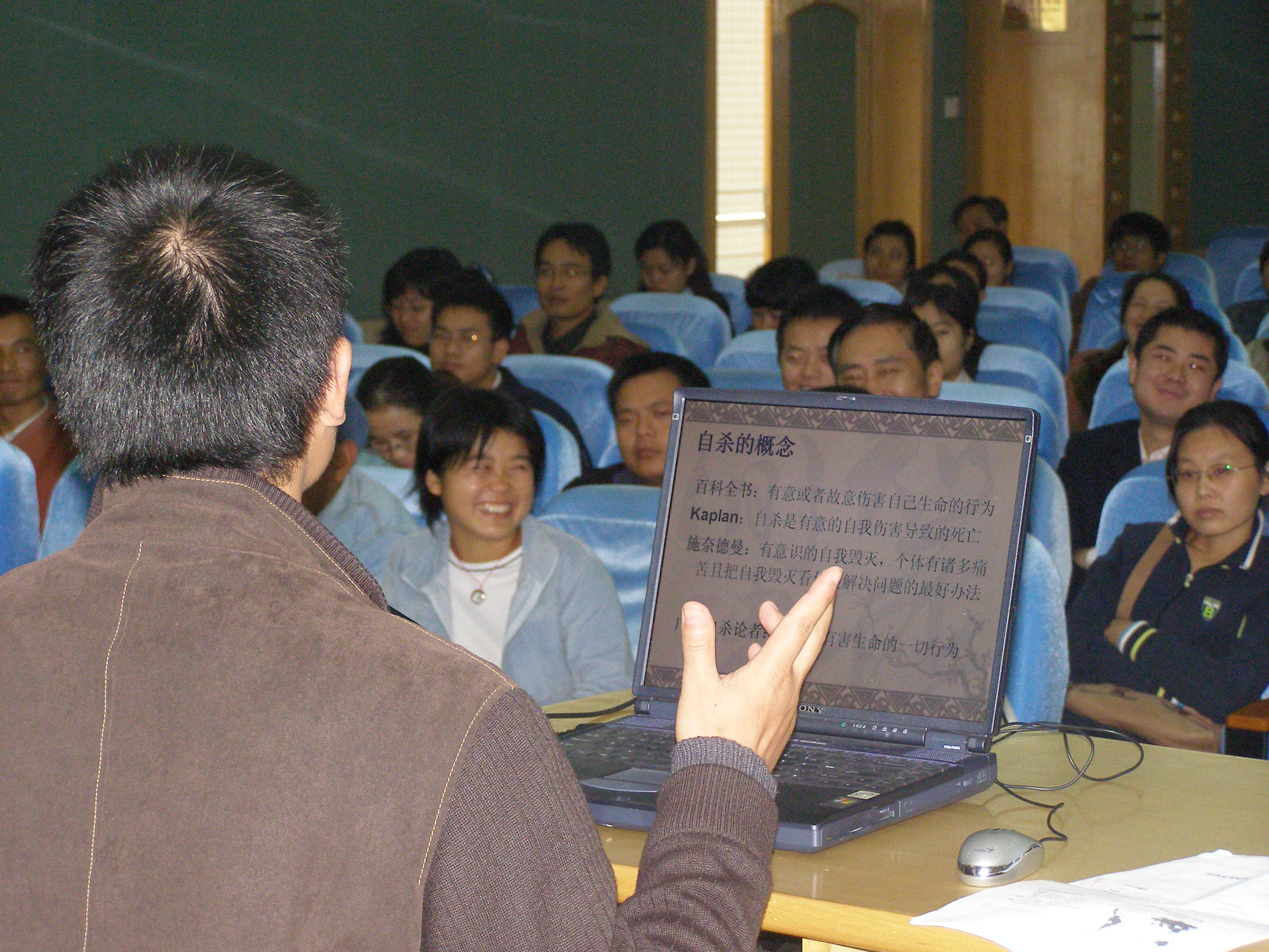 2007-1-20-2.jpg