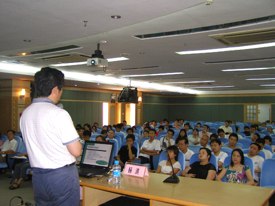 2008-7-19-1.jpg