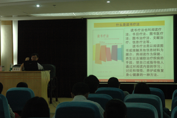 2014-11-15_1.jpg