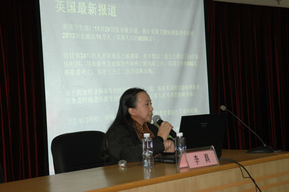 2011-12-10-4.jpg