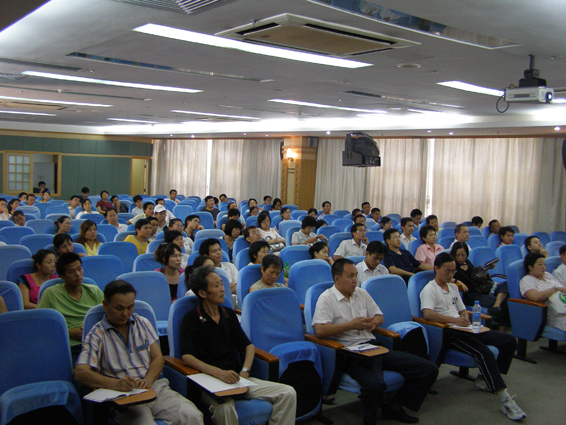2008-8-16-1.jpg