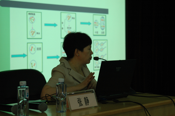 2012-9-9-5.jpg