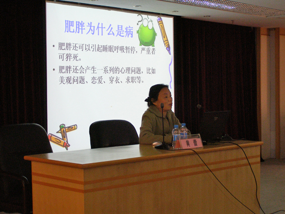 2009-3-14-2.jpg