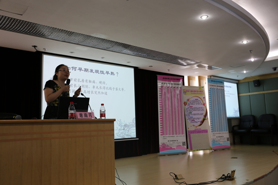 2016-08-20_1.jpg