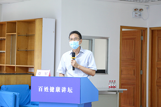 6f1ce5de-3215-4b91-b799-078d46eee49e.jpg