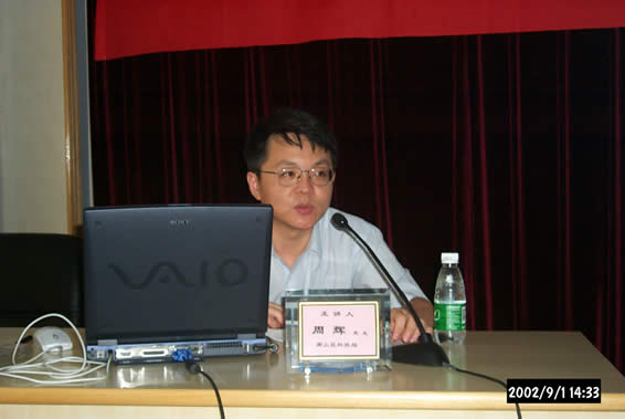 2002-9-1-5-2.jpg