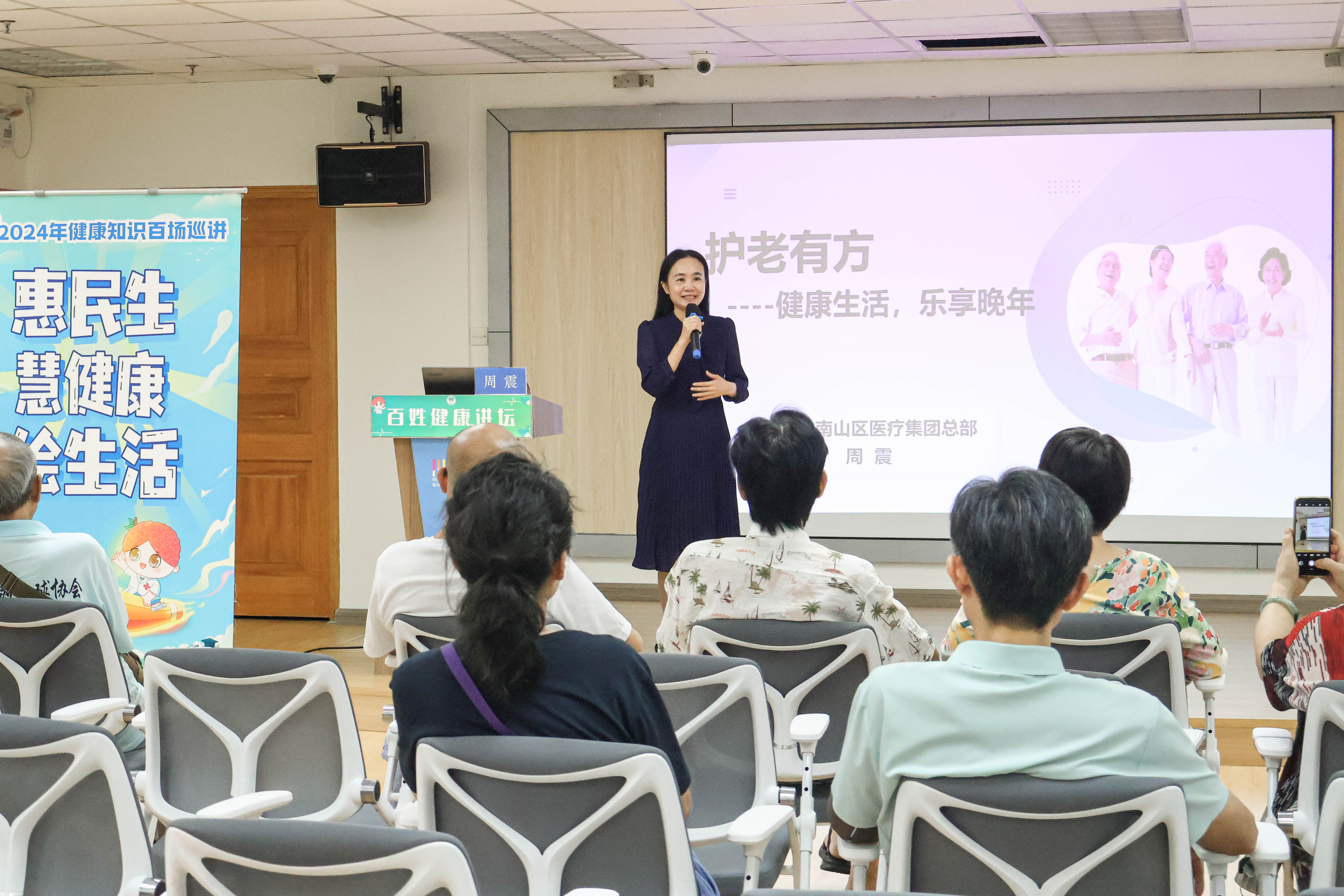 6c8040e7-44f7-41f9-a215-715e0cfebece.jpg
