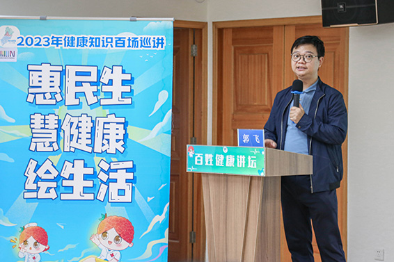 fc166e9b-bcc4-4f11-a095-bc1b29a0b255.jpg