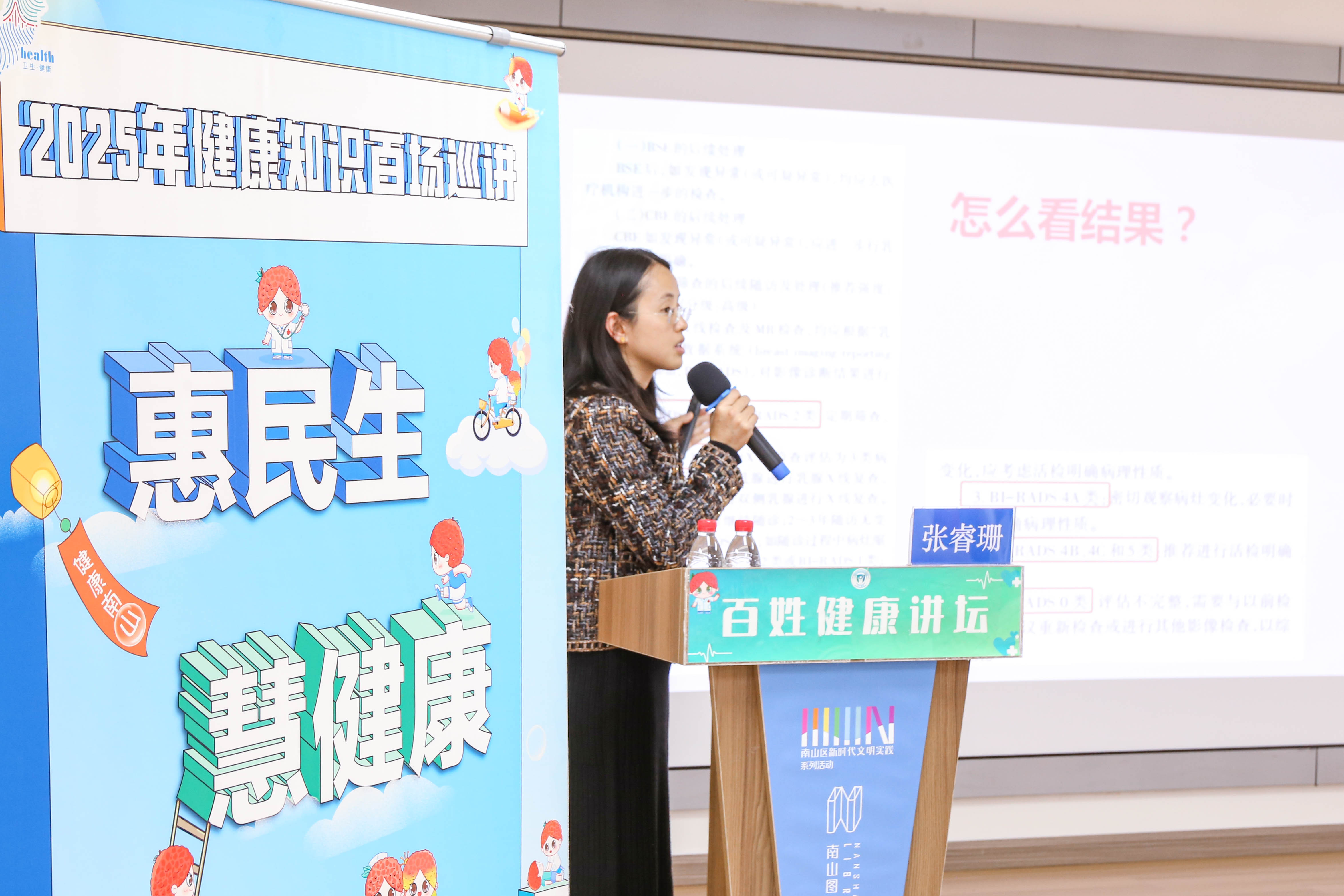 b0ba1140-bbb4-4466-8677-98194ddf1e56.jpg