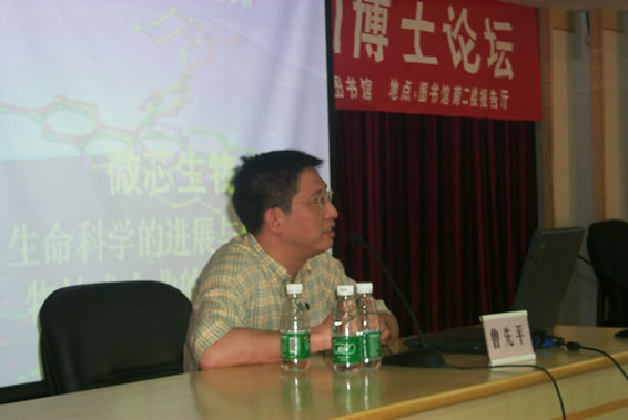2004-5-23-3-2.jpg