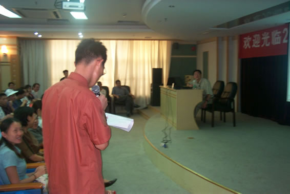 2004-5-23-5-2.jpg