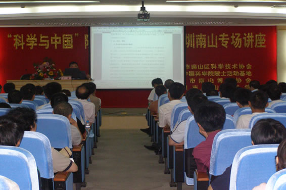 2007-5-20-7.jpg
