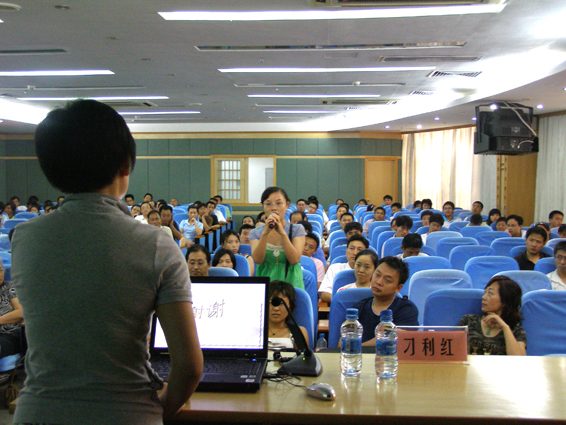 342014ff9ab94a857e43c40a199a3751_2008-7-20-4.jpg