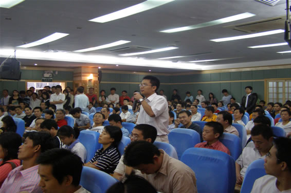 2007-11-18-2.jpg