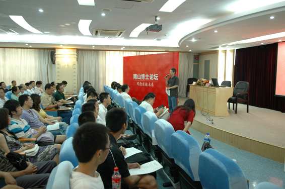 2011-7-17-7.jpg