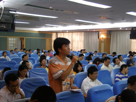 251cd85bb985cff2c64717667b02301d_2008-6-29-5.jpg