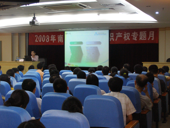 31c24afcb4550dee2f80762cca98e77b_2008-6-29-3.jpg