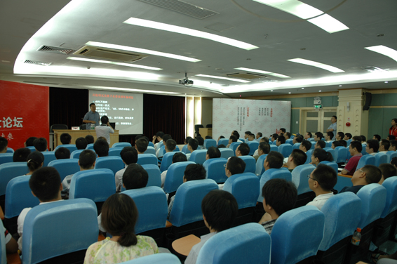2011-7-31-1.jpg
