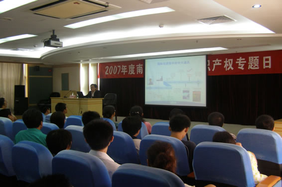 2007-6-24-2.jpg