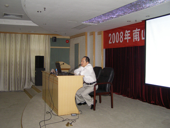 2ac8e381f4ec706249835151fa1fc495_2008-6-22-3.jpg