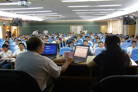 2007-8-12-2.jpg