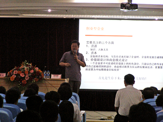 2009-5-10-3.jpg