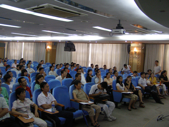 2025071788374097.jpg afaef54b85ccdc7a5a38781482afc1cb_2008-8-17-3.jpg