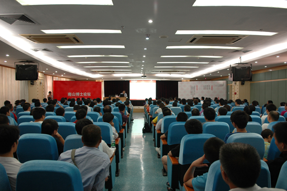 2011-7-24-3.jpg
