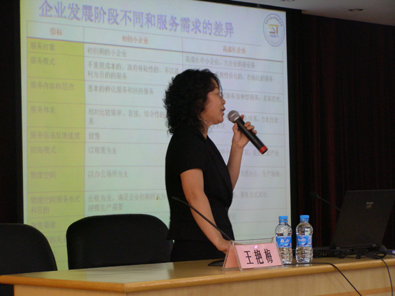 cdfa721f8537a71e28dd372116d35dab_2008-7-27-4.jpg